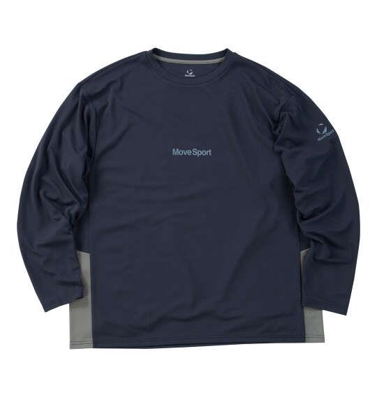 大きいサイズ メンズ MOVESPORT サンスクリーン 長袖 シャツ チャコール 1278-6310-2 3L 4L 5L 6L