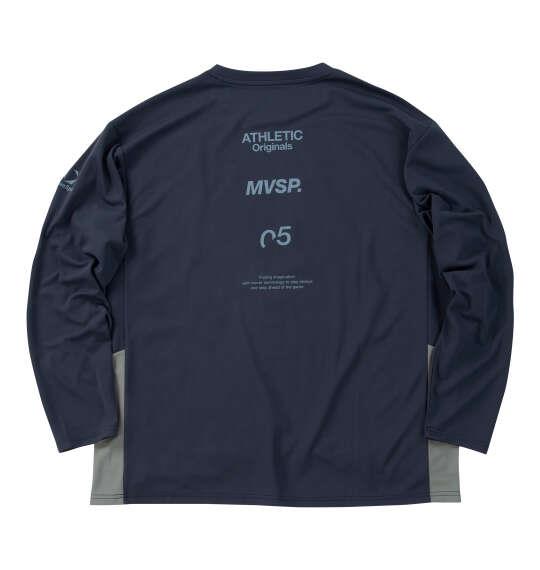 大きいサイズ メンズ MOVESPORT サンスクリーン 長袖 シャツ チャコール 1278-6310-2 3L 4L 5L 6L