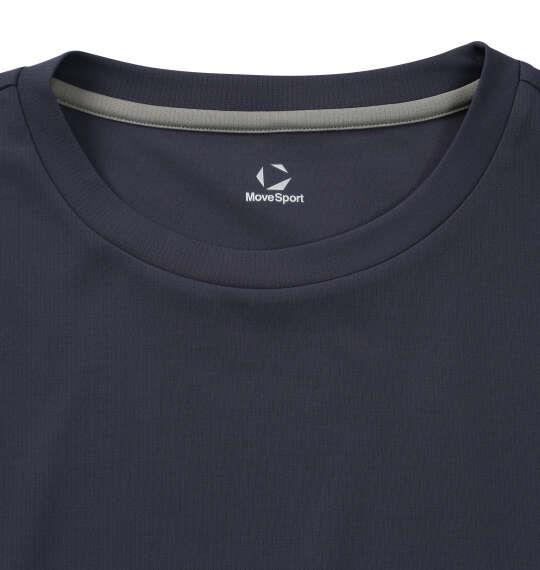 大きいサイズ メンズ MOVESPORT サンスクリーン 長袖 シャツ チャコール 1278-6310-2 3L 4L 5L 6L