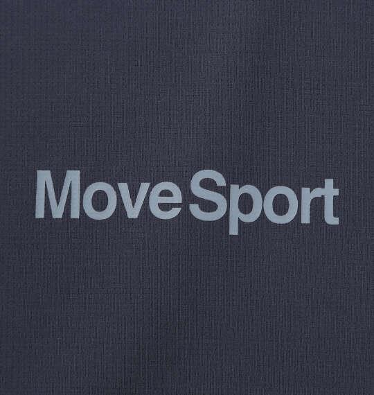 大きいサイズ メンズ MOVESPORT サンスクリーン 長袖 シャツ チャコール 1278-6310-2 3L 4L 5L 6L