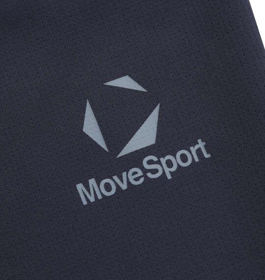 大きいサイズ メンズ MOVESPORT サンスクリーン 長袖 シャツ チャコール 1278-6310-2 3L 4L 5L 6L