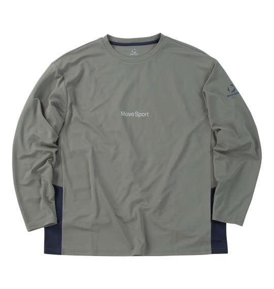 大きいサイズ メンズ MOVESPORT サンスクリーン 長袖 シャツ カーキ 1278-6310-3 3L 4L 5L 6L