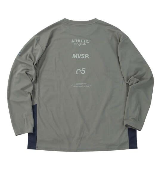 大きいサイズ メンズ MOVESPORT サンスクリーン 長袖 シャツ カーキ 1278-6310-3 3L 4L 5L 6L
