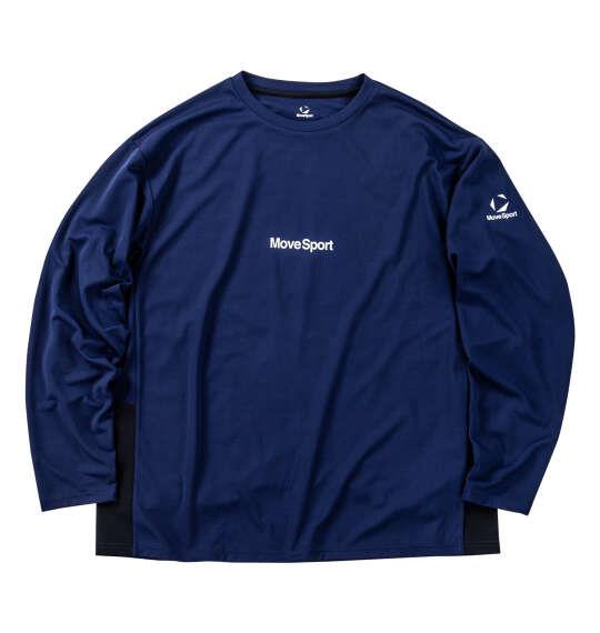 大きいサイズ メンズ MOVESPORT サンスクリーン 長袖 シャツ ブルー 1278-6310-4 3L 4L 5L 6L
