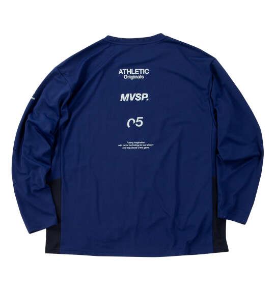 大きいサイズ メンズ MOVESPORT サンスクリーン 長袖 シャツ ブルー 1278-6310-4 3L 4L 5L 6L