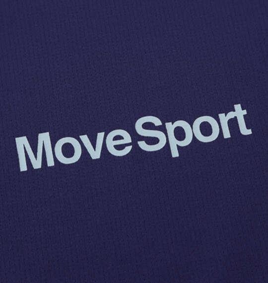 大きいサイズ メンズ MOVESPORT サンスクリーン 長袖 シャツ ブルー 1278-6310-4 3L 4L 5L 6L