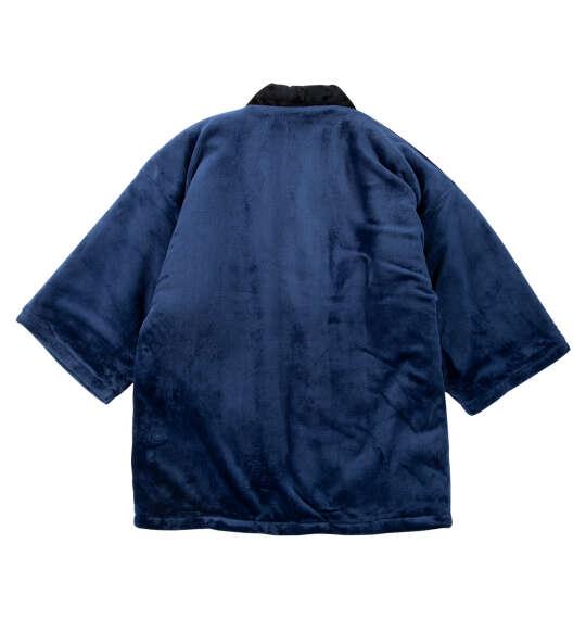大きいサイズ メンズ Mc.S.P 無地ふわもこ 半纏 ネイビー 1278-6325-1 3L 5L 7L
