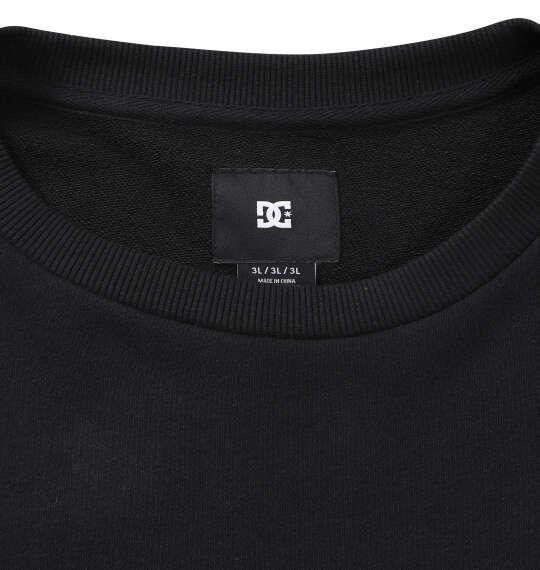 大きいサイズ メンズ DCSHOES 26SK TEAM クルー スウェット ブラック 1278-6371-2 3L 4L 5L 6L