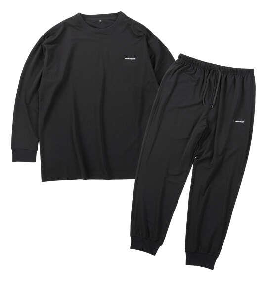 大きいサイズ メンズ MedicalEight ストレッチ ミニ裏毛 リカバリーウェア セット ブラック 1279-6305-2 3L 4L 5L 6L 8L