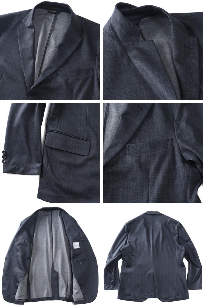 大きいサイズ メンズ SARTORIA BELLINI セットアップ プリント ストレッチ ジャケット 軽量 ウォッシャブル スマリラ 秋冬新作 azw26351-sj 【fre】