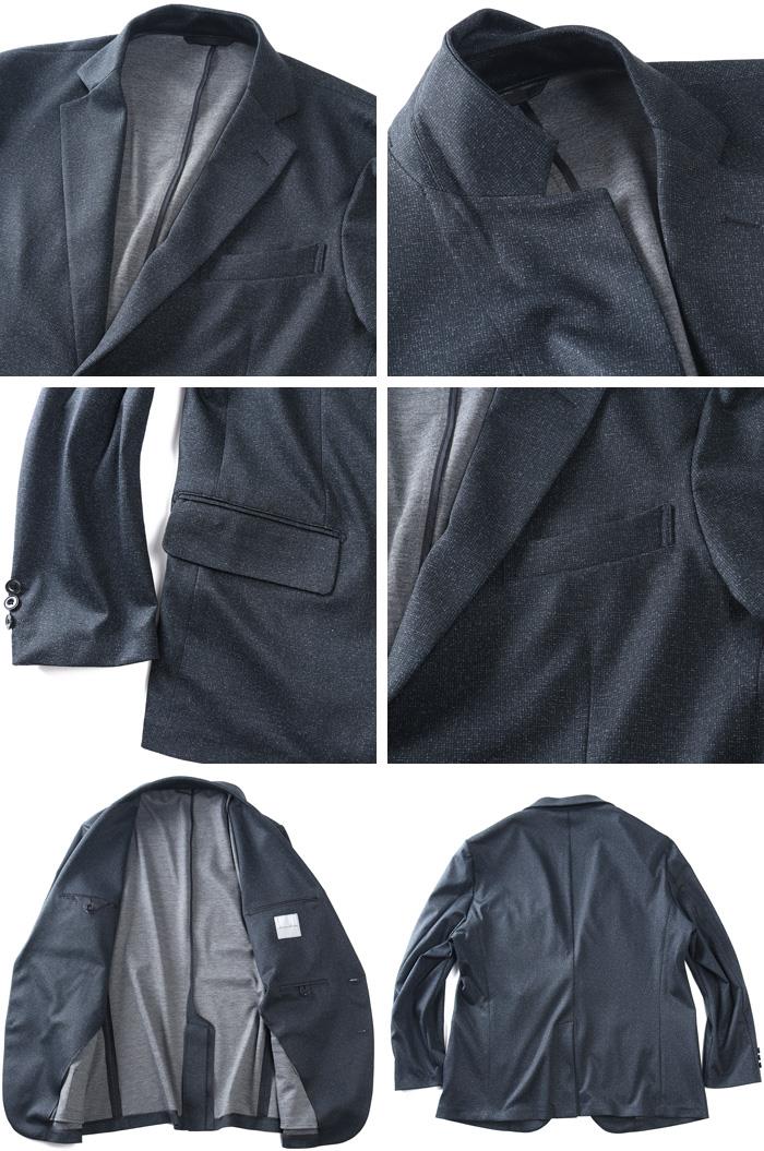 大きいサイズ メンズ SARTORIA BELLINI セットアップ プリント ストレッチ ジャケット 軽量 ウォッシャブル スマリラ 秋冬新作 azw26352-sj 【fre】