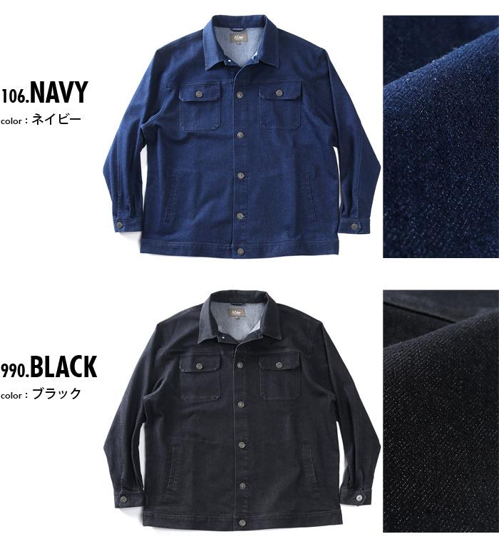 大きいサイズ メンズ AZ DEUX ストレッチ デニム ブルゾン 秋冬新作 azb-260401