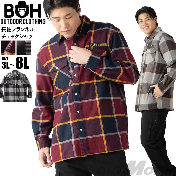 大きいサイズ メンズ BH ビィエイチ 長袖 フランネルチェック シャツ ネルシャツ 秋冬新作 bh-sh260410 【fre】