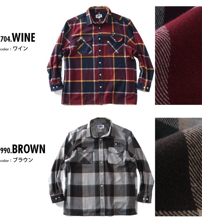 大きいサイズ メンズ BH ビィエイチ 長袖 フランネルチェック シャツ ネルシャツ 秋冬新作 bh-sh260410 【fre】
