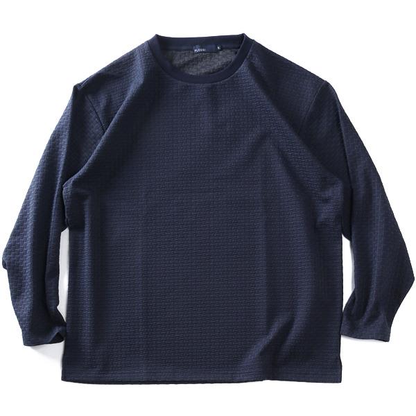 大きいサイズ メンズ PLEGGI プレッジ 幾何学ジャガード クルーネック 長袖 Tシャツ 秋冬新作 66-79507-2