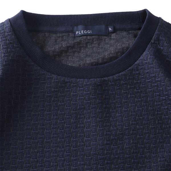 大きいサイズ メンズ PLEGGI プレッジ 幾何学ジャガード クルーネック 長袖 Tシャツ 秋冬新作 66-79507-2
