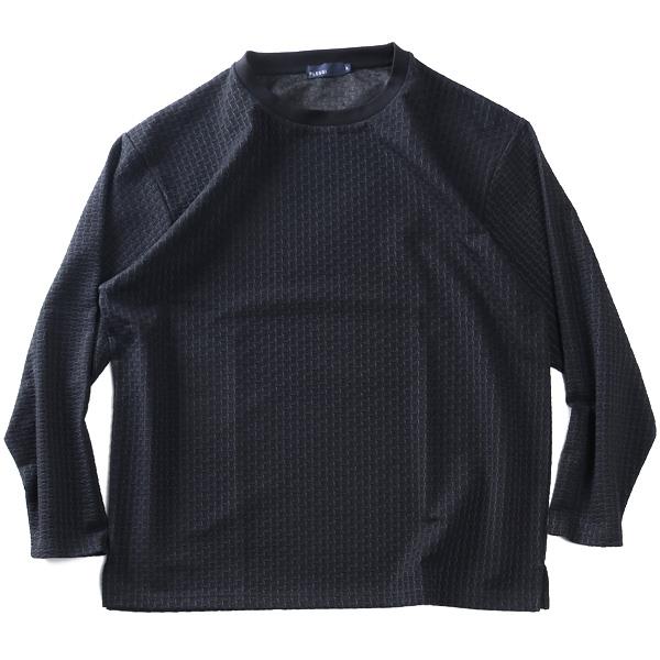 大きいサイズ メンズ PLEGGI プレッジ 幾何学ジャガード クルーネック 長袖 Tシャツ 秋冬新作 66-79507-2