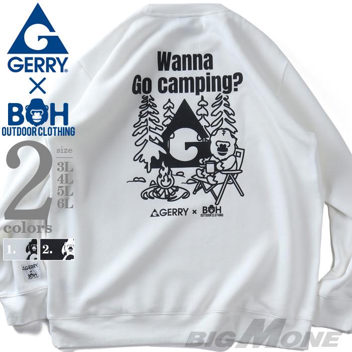 大きいサイズ メンズ BH ビィエイチ × GERRY ジェリー プリント トレーナー 秋冬新作 1727140k