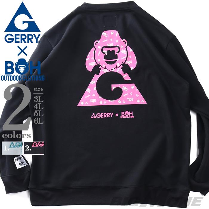 大きいサイズ メンズ BH ビィエイチ × GERRY ジェリー プリント トレーナー 秋冬新作 1727141k