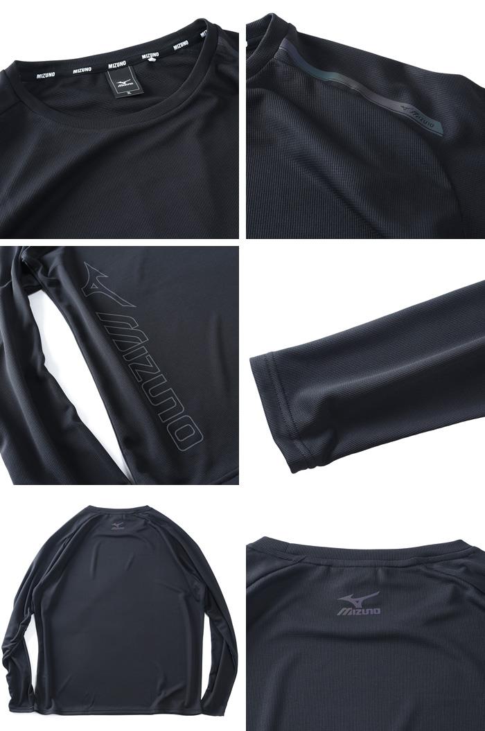 大きいサイズ メンズ MIZUNO ミズノ REFLECTA COOL トレーニング 長袖 Tシャツ 秋冬新作 k2jadb50