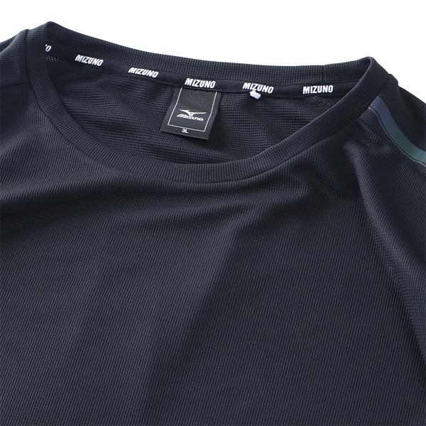 大きいサイズ メンズ MIZUNO ミズノ REFLECTA COOL トレーニング 長袖 Tシャツ 秋冬新作 k2jadb50