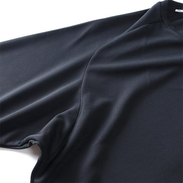 大きいサイズ メンズ MIZUNO ミズノ REFLECTA COOL トレーニング 長袖 Tシャツ 秋冬新作 k2jadb50