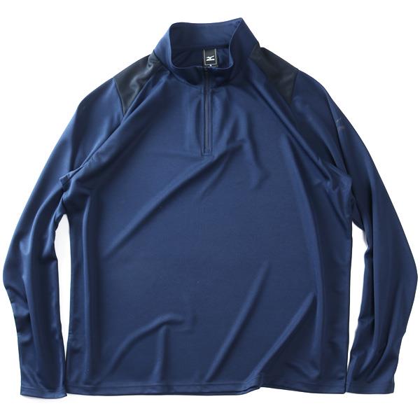 未使用に近い極美品 keboz 半袖ジップアップノーカラーJKT 大きめMサイズ 大きいサイズと大きい服のメンズ通販【ビッグエムワン】大きいサイズ