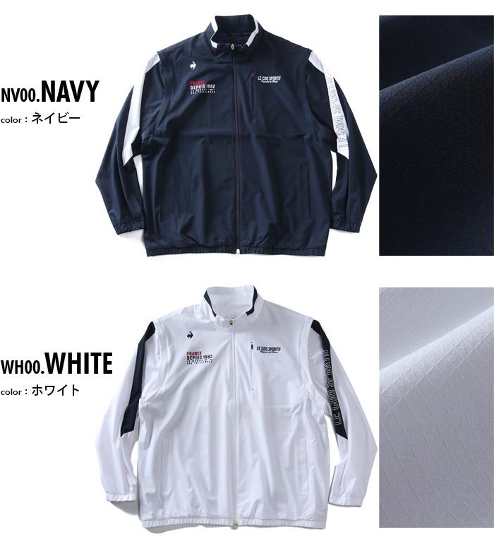 大きいサイズ メンズ LE COQ SPORTIF GOLF ルコックスポルティフ マーキング切替デザイン 2WAY ブルゾン 撥水 発熱保温 秋冬新作 lg6fwbb0mx