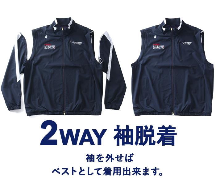 大きいサイズ メンズ LE COQ SPORTIF GOLF ルコックスポルティフ マーキング切替デザイン 2WAY ブルゾン 撥水 発熱保温 秋冬新作 lg6fwbb0mx