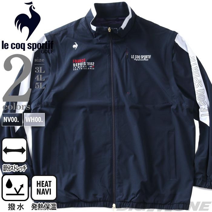 大きいサイズ メンズ LE COQ SPORTIF GOLF ルコックスポルティフ マーキング切替デザイン 2WAY ブルゾン 撥水 発熱保温 秋冬新作 lg6fwbb0mx