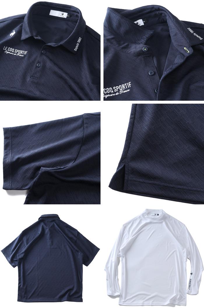 大きいサイズ メンズ LE COQ SPORTIF GOLF ルコックスポルティフ 3WAY ボトルジャカード 半袖 ポロシャツ & 長袖 Tシャツ 吸汗速乾 消臭 ストレッチ 秋冬新作 lg6ftzb0mx
