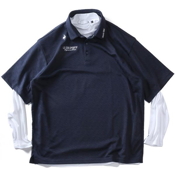 大きいサイズ メンズ LE COQ SPORTIF GOLF ルコックスポルティフ 3WAY ボトルジャカード 半袖 ポロシャツ & 長袖 Tシャツ 吸汗速乾 消臭 ストレッチ 秋冬新作 lg6ftzb0mx