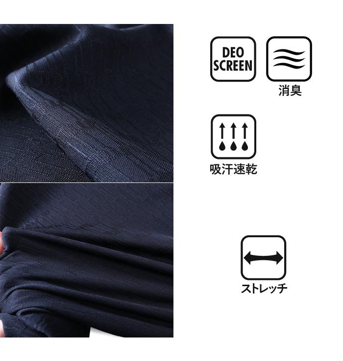大きいサイズ メンズ LE COQ SPORTIF GOLF ルコックスポルティフ 3WAY ボトルジャカード 半袖 ポロシャツ & 長袖 Tシャツ 吸汗速乾 消臭 ストレッチ 秋冬新作 lg6ftzb0mx