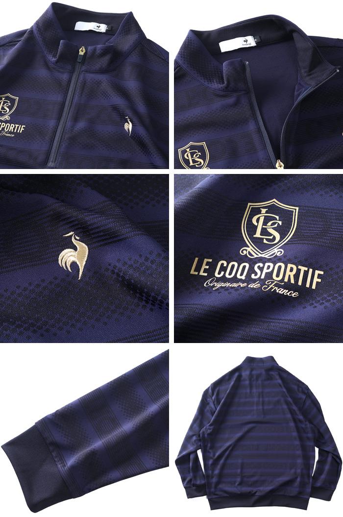 大きいサイズ メンズ LE COQ SPORTIF GOLF ルコックスポルティフ ロゴボーダー ジャカード ハーフジップ スウェット 吸汗速乾 ストレッチ 秋冬新作 lg6fswb1mx