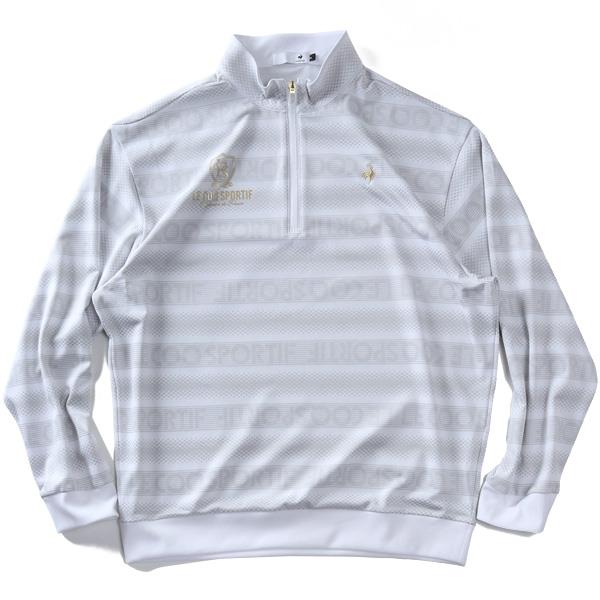 大きいサイズ メンズ LE COQ SPORTIF GOLF ルコックスポルティフ ロゴボーダー ジャカード ハーフジップ スウェット 吸汗速乾 ストレッチ 秋冬新作 lg6fswb1mx