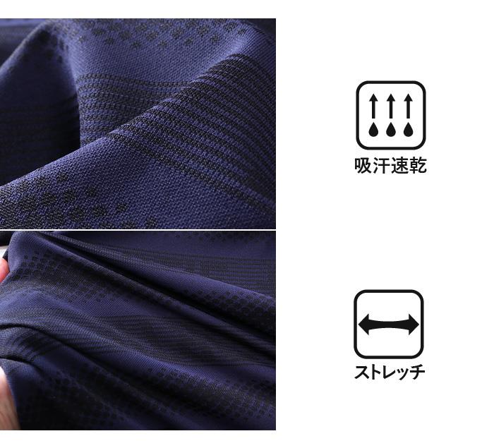 大きいサイズ メンズ LE COQ SPORTIF GOLF ルコックスポルティフ ロゴボーダー ジャカード ハーフジップ スウェット 吸汗速乾 ストレッチ 秋冬新作 lg6fswb1mx