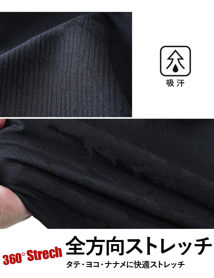 大きいサイズ メンズ LE COQ SPORTIF GOLF ルコックスポルティフ 全方向ストレッチ リーフ柄ジャカード ゴルフ パンツ 吸汗 秋冬新作 lg6flpb1mx