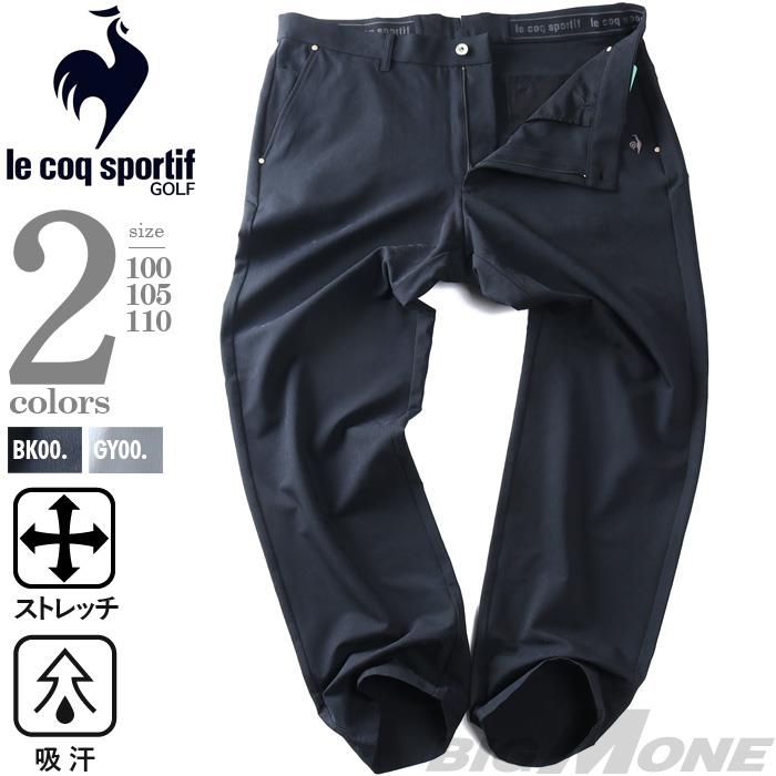 大きいサイズ メンズ LE COQ SPORTIF GOLF ルコックスポルティフ 全方向ストレッチ リーフ柄ジャカード ゴルフ パンツ 吸汗 秋冬新作 lg6flpb1mx