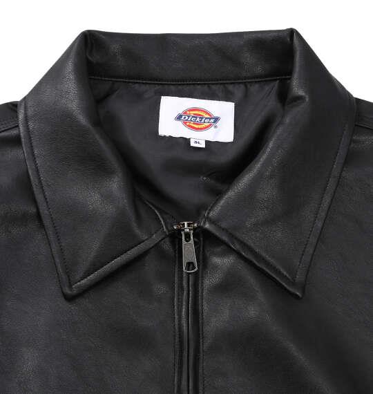 大きいサイズ メンズ DICKIES フェイクレザー アイゼンハワー ジャケット ブラック 1273-6341-1 3L 4L 5L