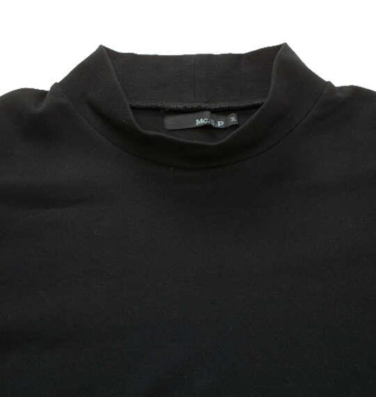 大きいサイズ メンズ Mc.S.P ハイネック 長袖 Tシャツ ブラック 1278-6670-1 3L 4L 5L 6L 8L