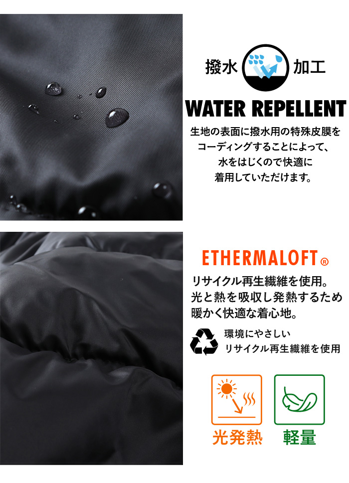 大きいサイズと大きい服のメンズ通販【ビッグエムワン】大きいサイズ