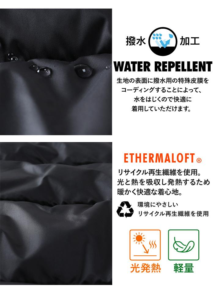 大きいサイズ メンズ DANIEL DODD 光発熱 中綿 ベスト 軽量 撥水加工 秋冬新作 azb-260502