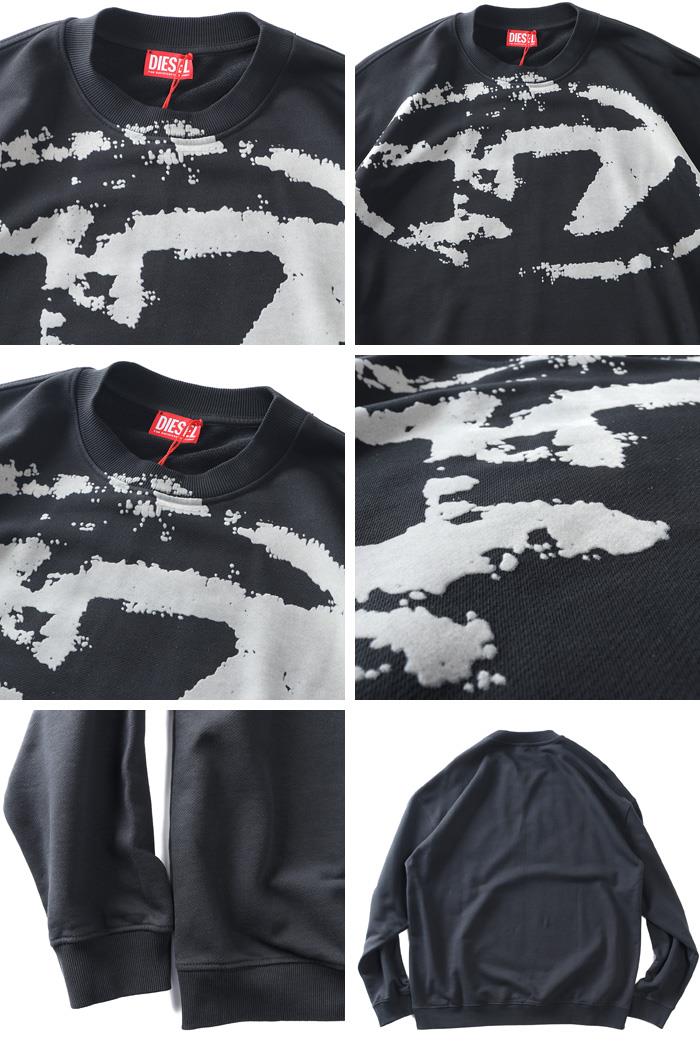 大きいサイズ メンズ DIESEL ディーゼル スウェット トレーナー S-BOXT-N5 SWEAT-SHIRT 直輸入品 a13051-0dmbu