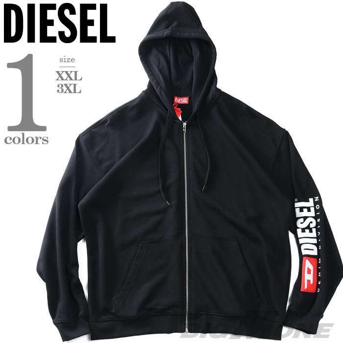 大きいサイズ メンズ DIESEL ディーゼル フルジップ パーカー S-BOXT-ZIP-HOOD-DIV SWEAT-SHIRT 直輸入品 a20022-0gead