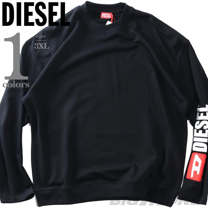 大きいサイズ メンズ DIESEL ディーゼル 袖ロゴ刺繍 スウェット トレーナー S-BOXT-NC-DIV SWEAT-SHIRT 直輸入品 a20025-0gead