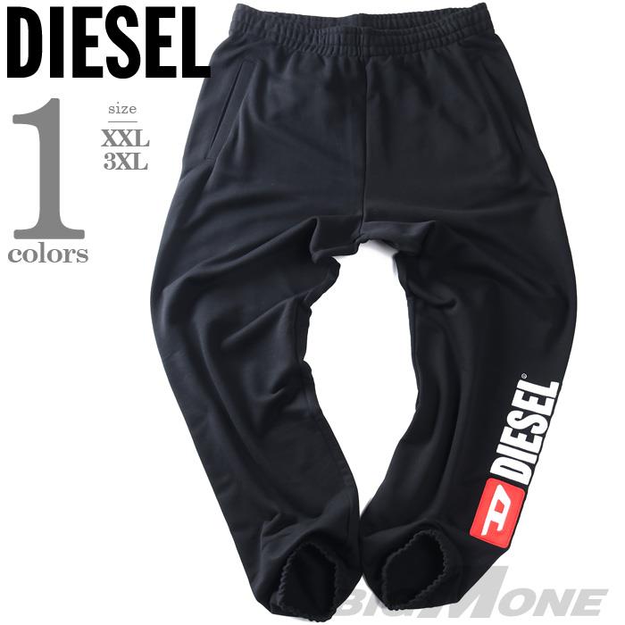 大きいサイズ メンズ DIESEL ディーゼル ロゴ刺繍 スウェット パンツ P-MARKY-DIV TROUSERS 直輸入品 a20026-0gead