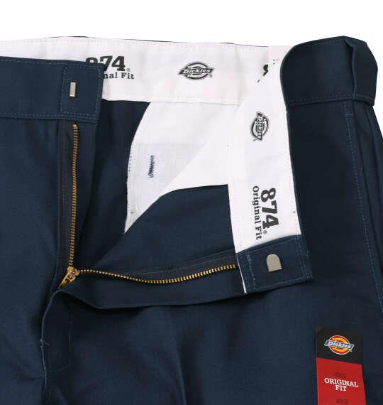 大きいサイズ メンズ DICKIES 874 ワーク パンツ レングス32 ダークネイビー 1274-6330-3 40 42 44 46