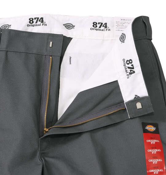大きいサイズ メンズ DICKIES 874 ワーク パンツ レングス32 チャコールグレー 1274-6330-4 40 42 44 46