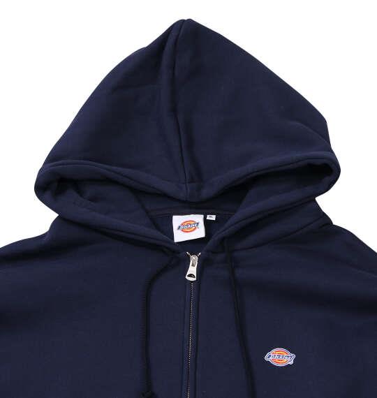 大きいサイズ メンズ DICKIES エンブロイダリーロゴ フルジップ パーカー ネイビー 1278-6622-3 3L 4L 5L