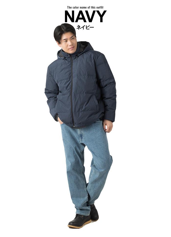 大きいサイズ メンズ SARTORIA BELLINI 軽量+撥水 ダウン ジャケット 秋冬新作 sbb-260501 【fre】